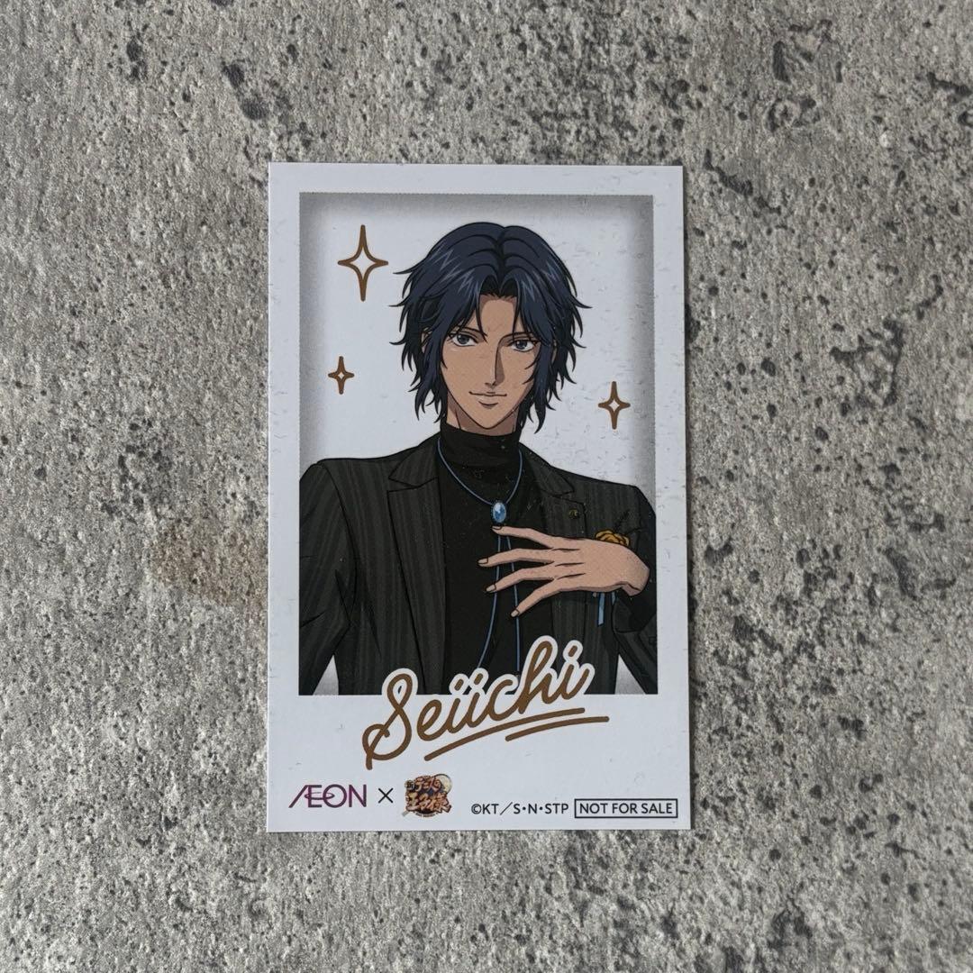 新テニスの王子様　幸村精市　コースター&ステッカー　チェキ風カード　イオン