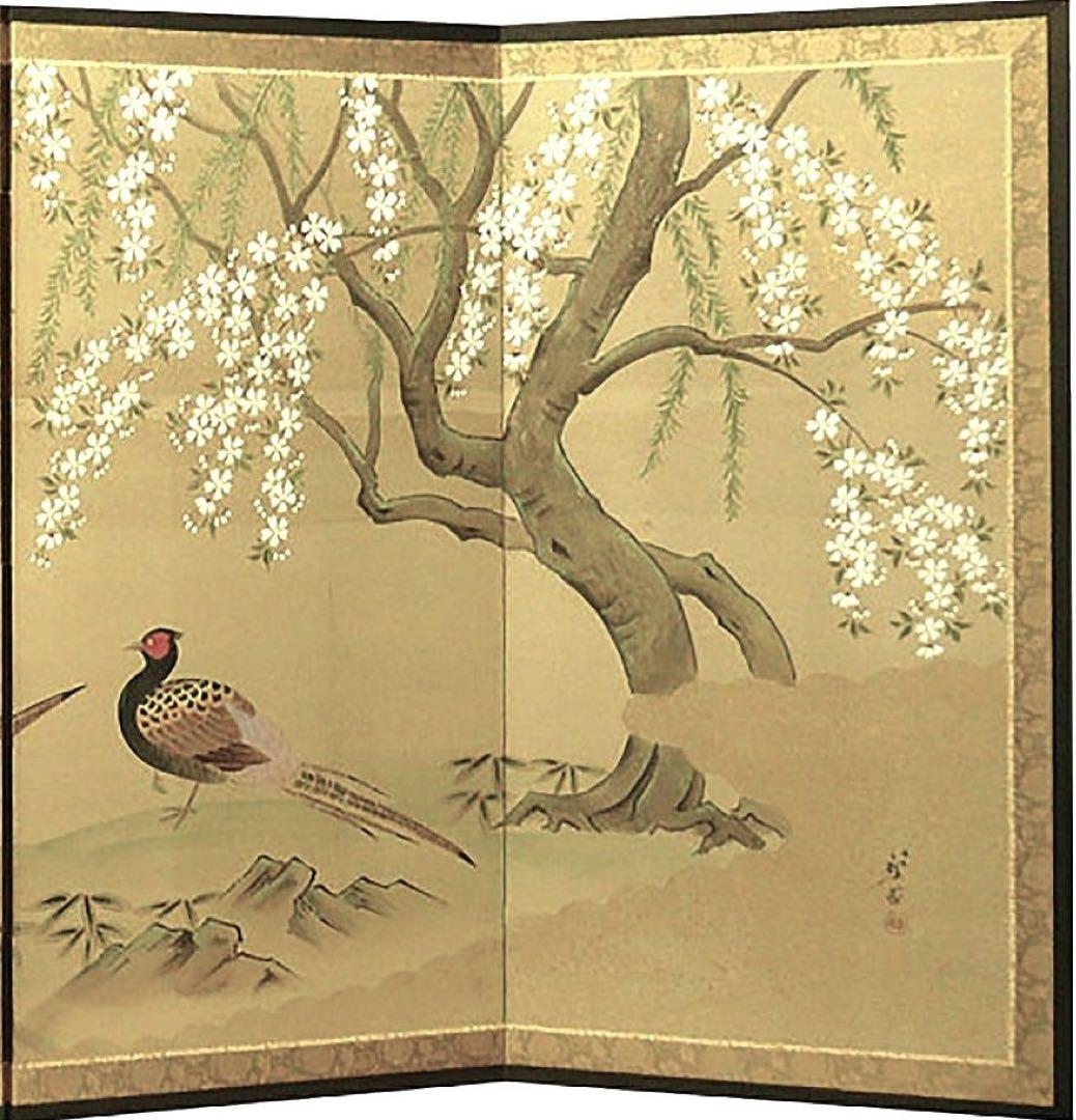 四つ折り屏風　日本画　絹本彩色　桜に雉