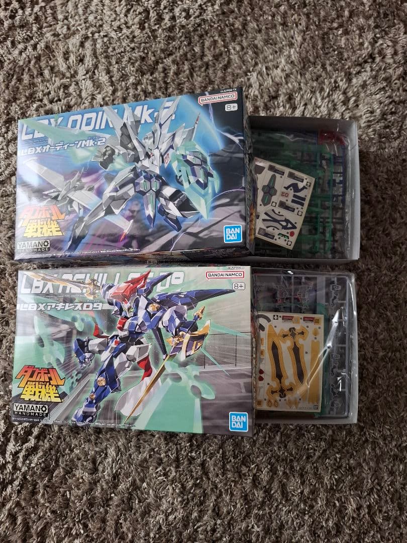 ダンボール戦機　オーデインmark2　アキレスD9