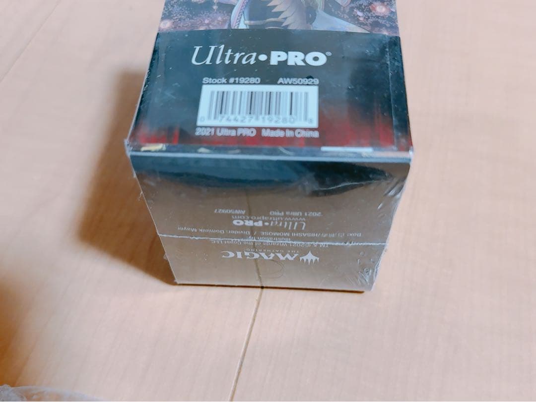 【百瀬寿先生】放浪皇　デッキケース　スリーブ100枚　セット