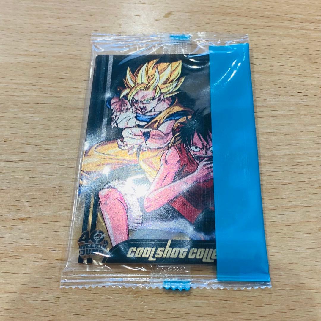 ドラゴンボール×ワンピース ジャンプ40周年森永ウエハースカード 未開封 010