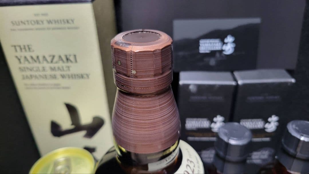 サントリー山崎700ml 蒸溜所限定スパニッシュオーク 2本 ハイボール缶計4本