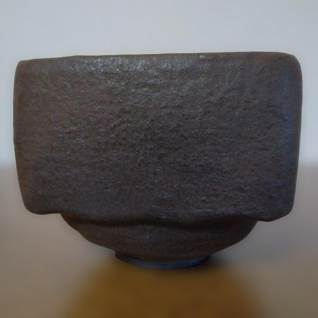 京都　帰来窯　佐々木虚室さんの「四方形　黒茶盌」