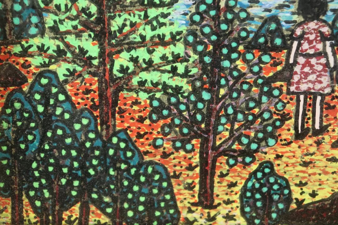 山下清 「桜島」 ペン画 1963年 彩色 色紙額装 模写