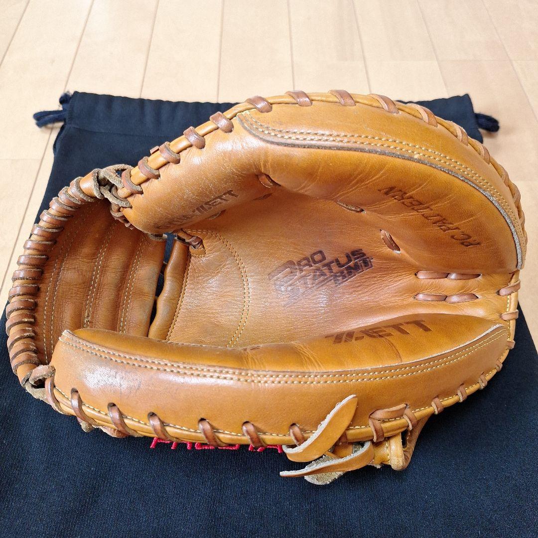 ZETT PROSTATUS 軟式グローブ PCパターン