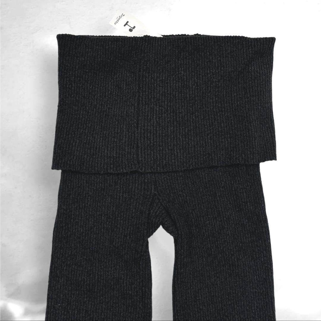 【repetto】レペット　パリ　バレエ　レッグウォーマー　リブニットレギンス