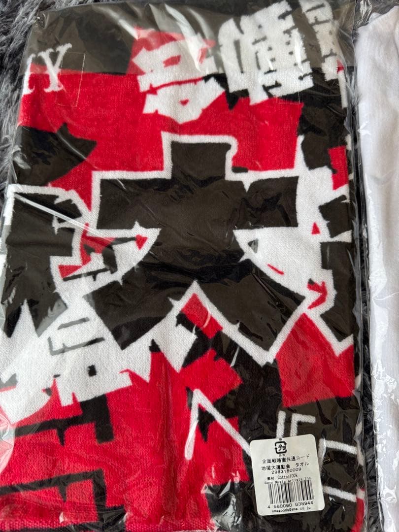 チャットモンチーフェスXL ホワイト Tシャツ エンブレムタオル付き