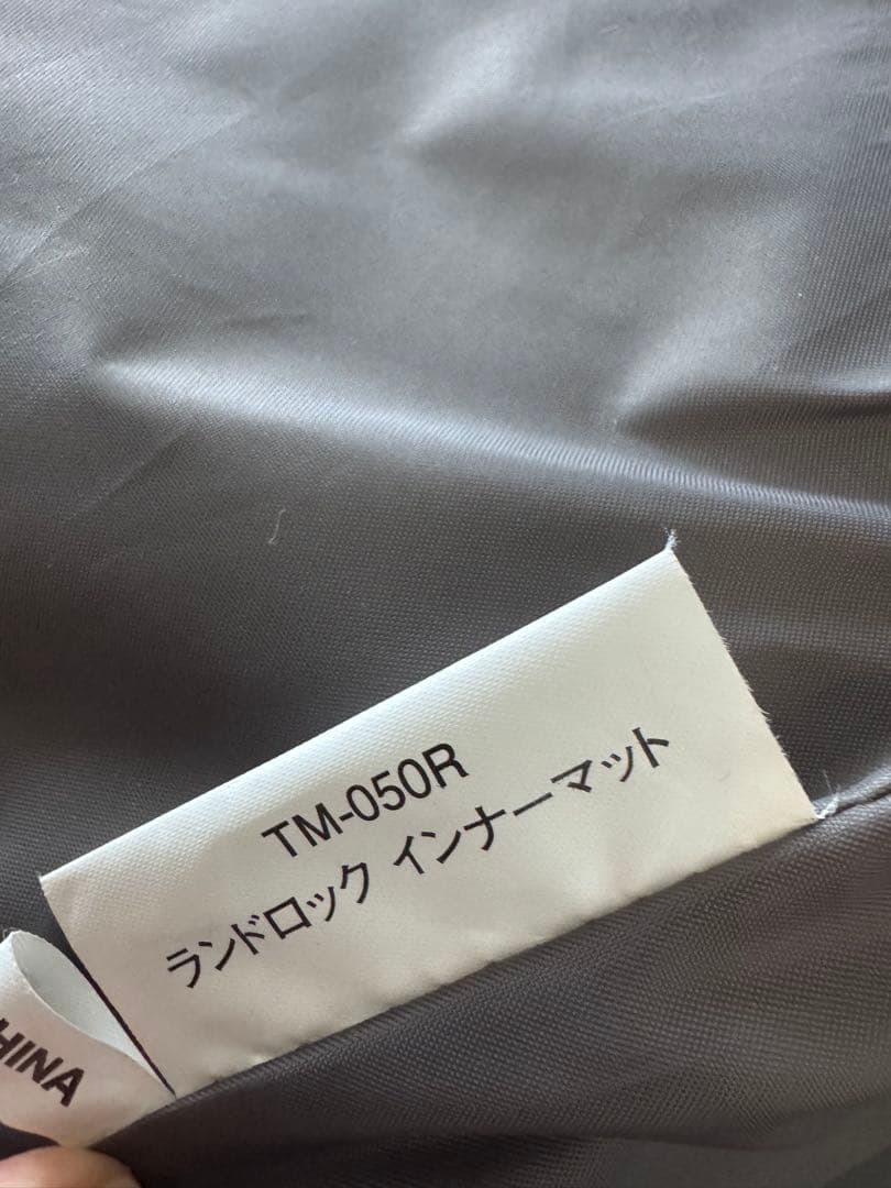 スノーピーク　ランドロックインナーマット　二回使用の美品