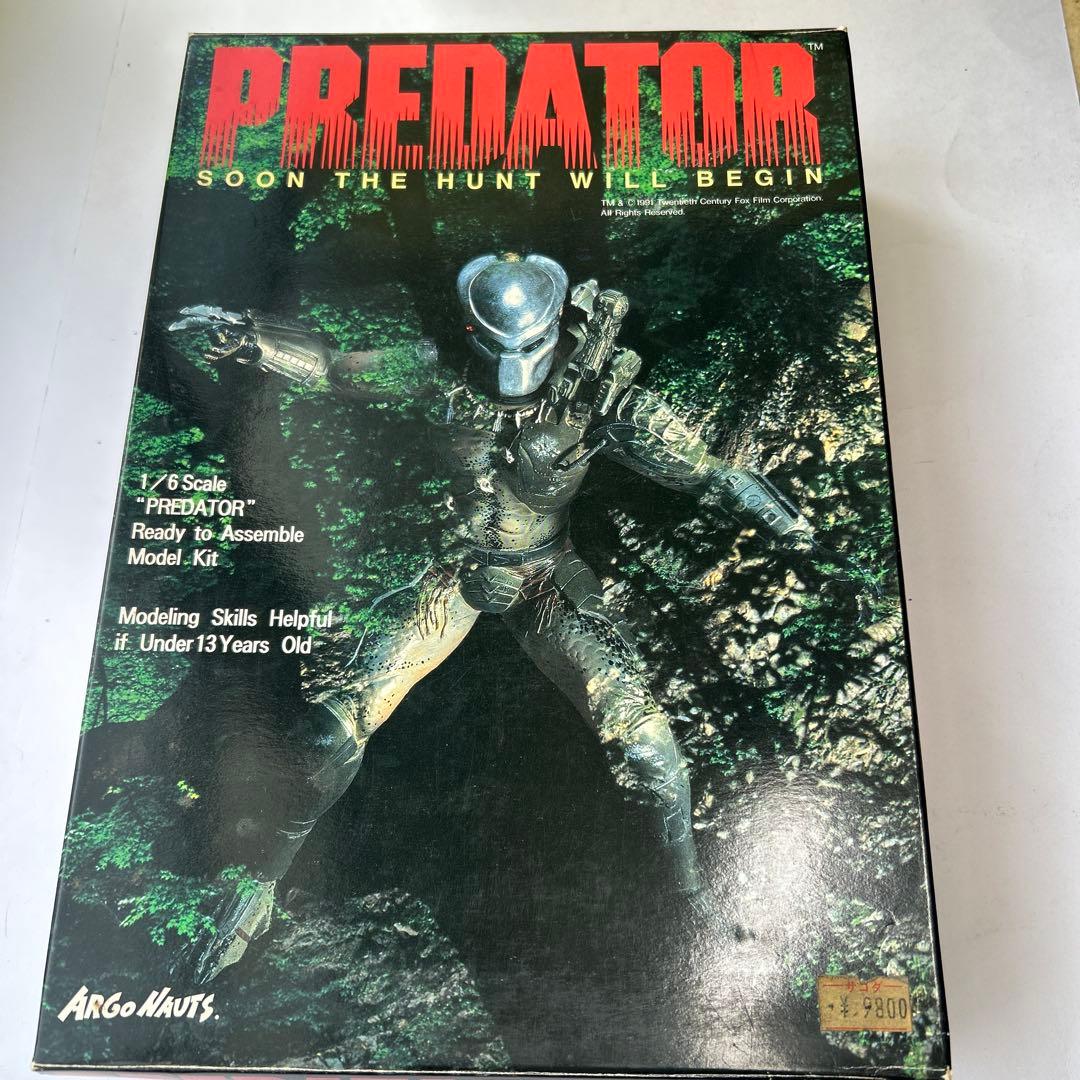 絶版 希少 アルゴノーツ製 プレデター1/6 ソフビキット