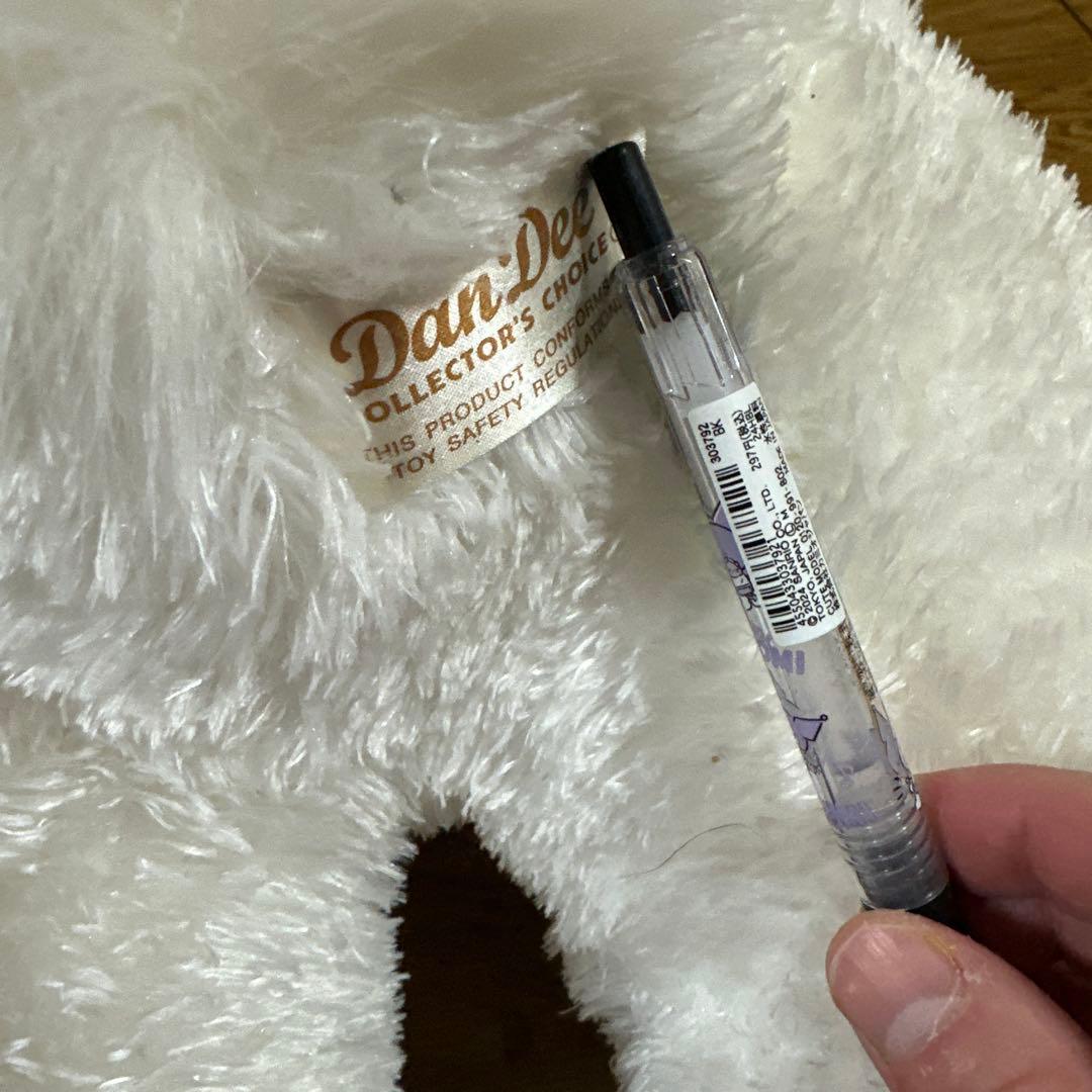 hoppy hopster イースターバーニー　新品？