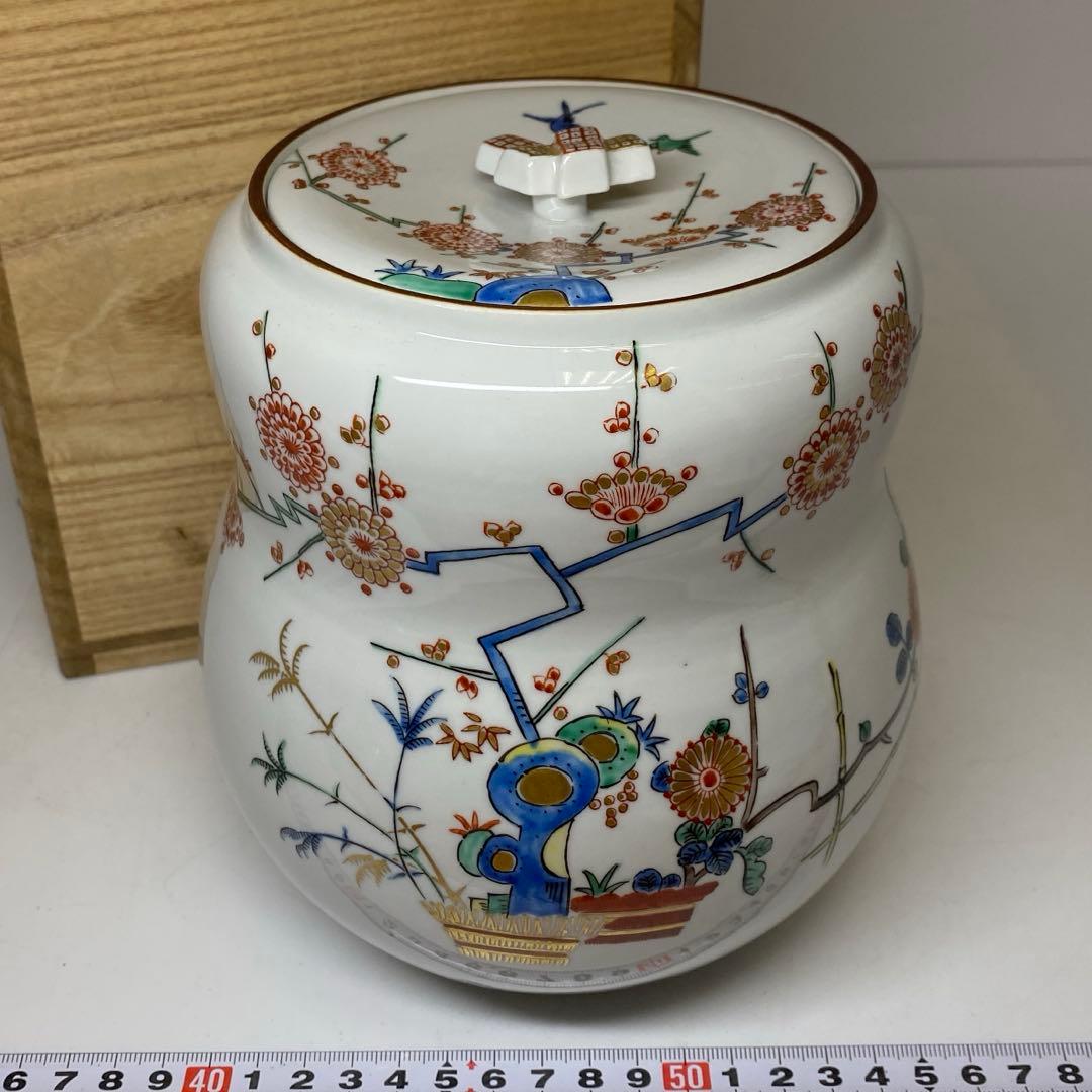 十一代 柿右衛門 水指 h18.5cm 東キ8-0123②