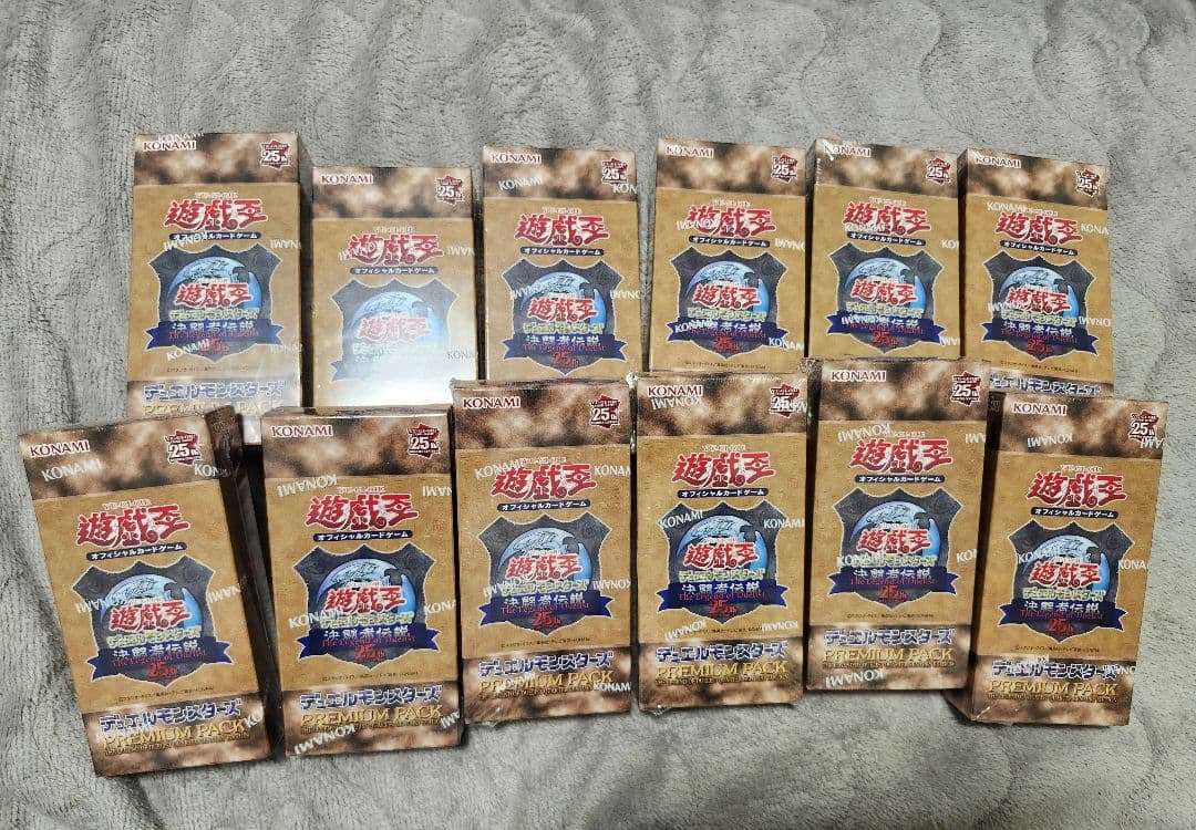 遊戯王25th東京ドーム決闘者プレミアムパック 12ボックス