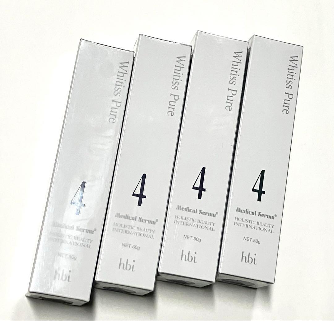 新品　4個　メディカルセラム　ホワイティスピュア ホワイト 保湿ゲル 50g