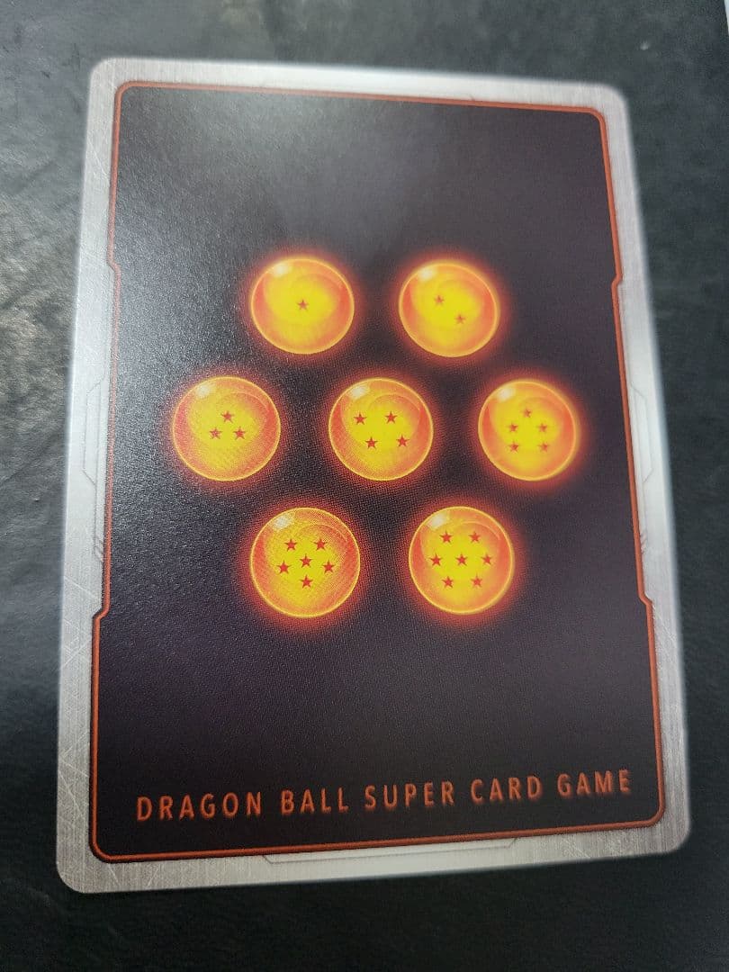 ドラゴンボールフュージョンワールド リミテッドパック 孫悟空