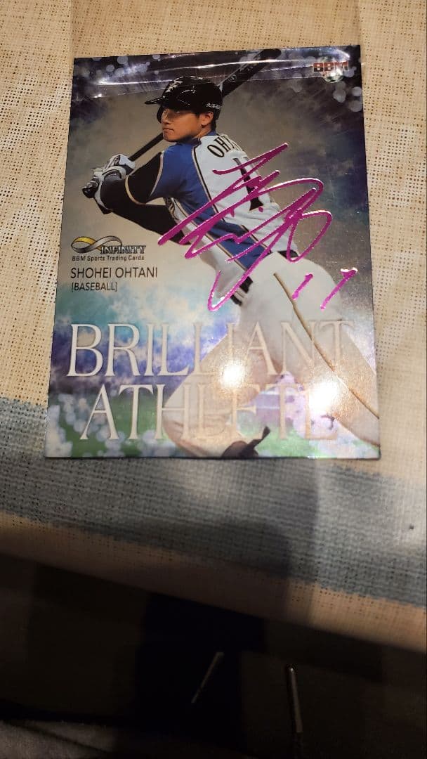 2017 BBM INFINITY　大谷翔平 BRILLIANT ATHLETE