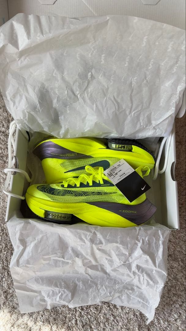 エアーアルファフライネクスト％ イエロー 新品 未使用　26CM