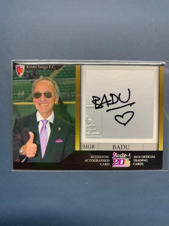 2014年　京都サンガfc バドゥ監督　直筆サインカード　20枚限定