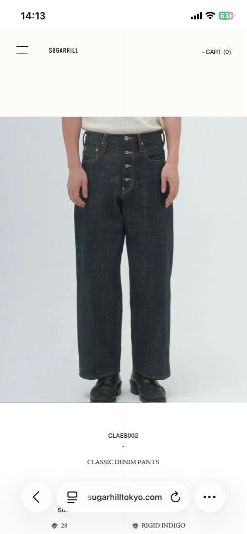 パンツ SUGARHILL classic denim pants 32