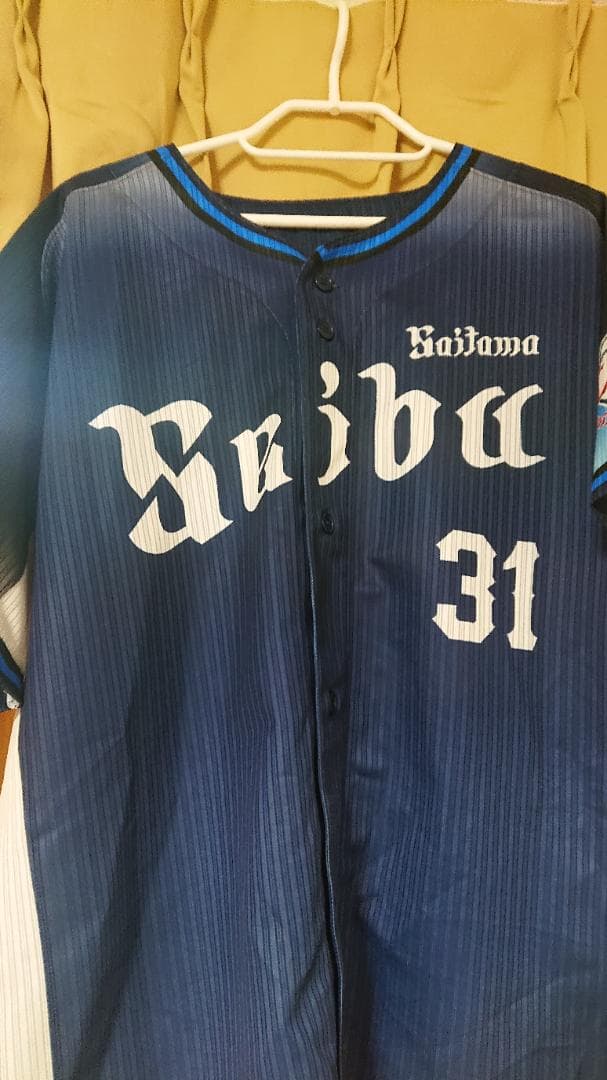 ライオンズ オーセン ユニフォーム オーダー品