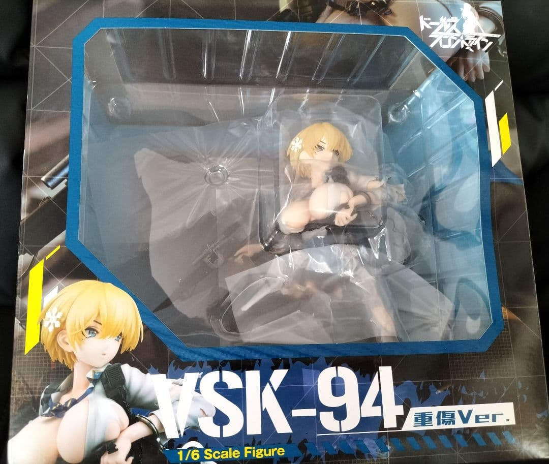 【メルカリ便】ドールズフロントライン VSK-94 重症Ver. フィギュア