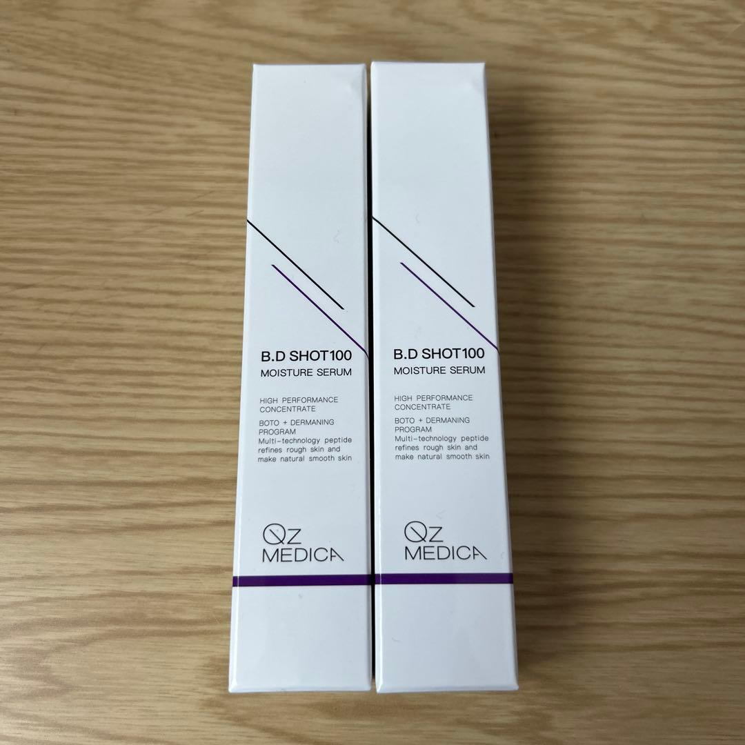 【自動値下げ実施中】B.Dショット100 ×2