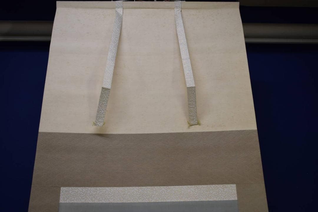 真作/海野陽光/月下狸図/布袋屋掛軸HI-310