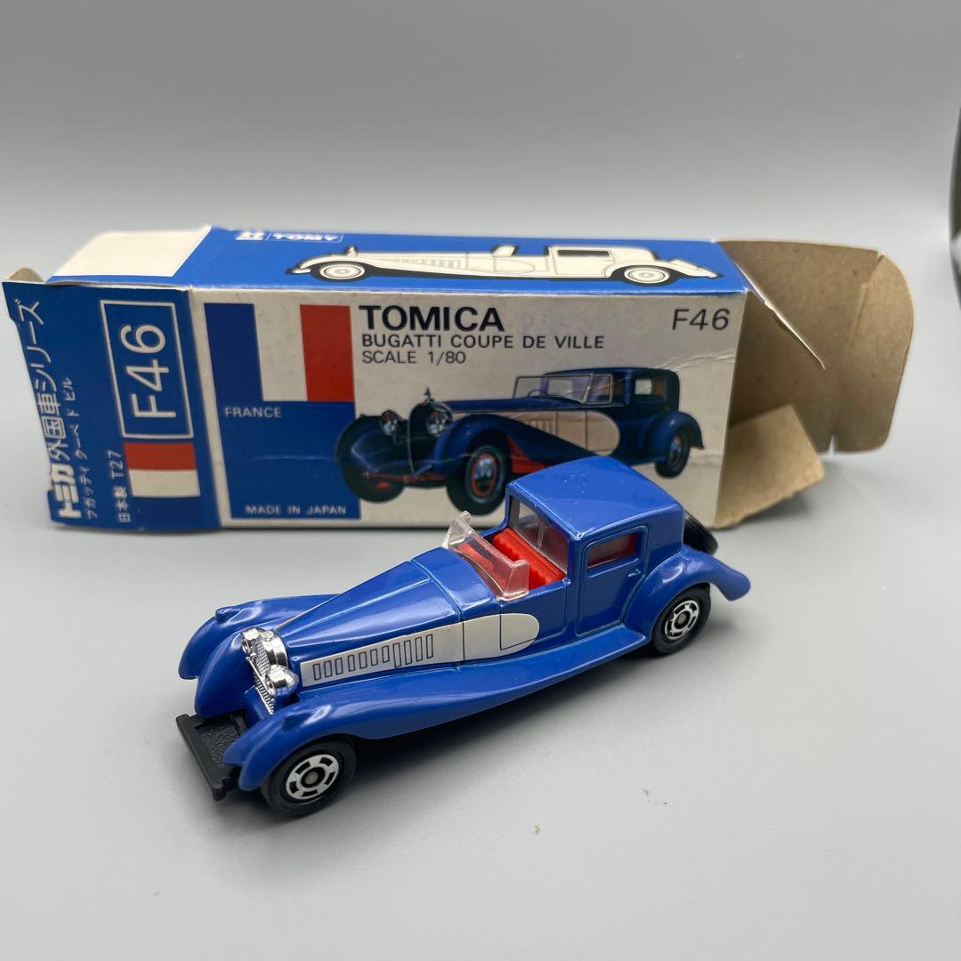 トミカ　青箱　F46 ブガッティ　クーペ　ド　ビル　黒シャーシ