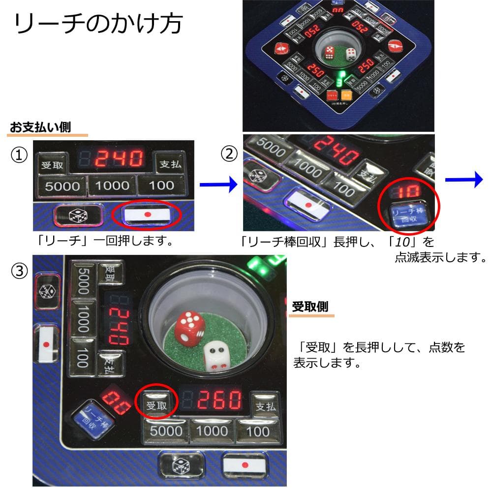 2025年最新デジタル点数全自動麻雀卓折りたたみ麻雀卓全自動卓33mm２セット