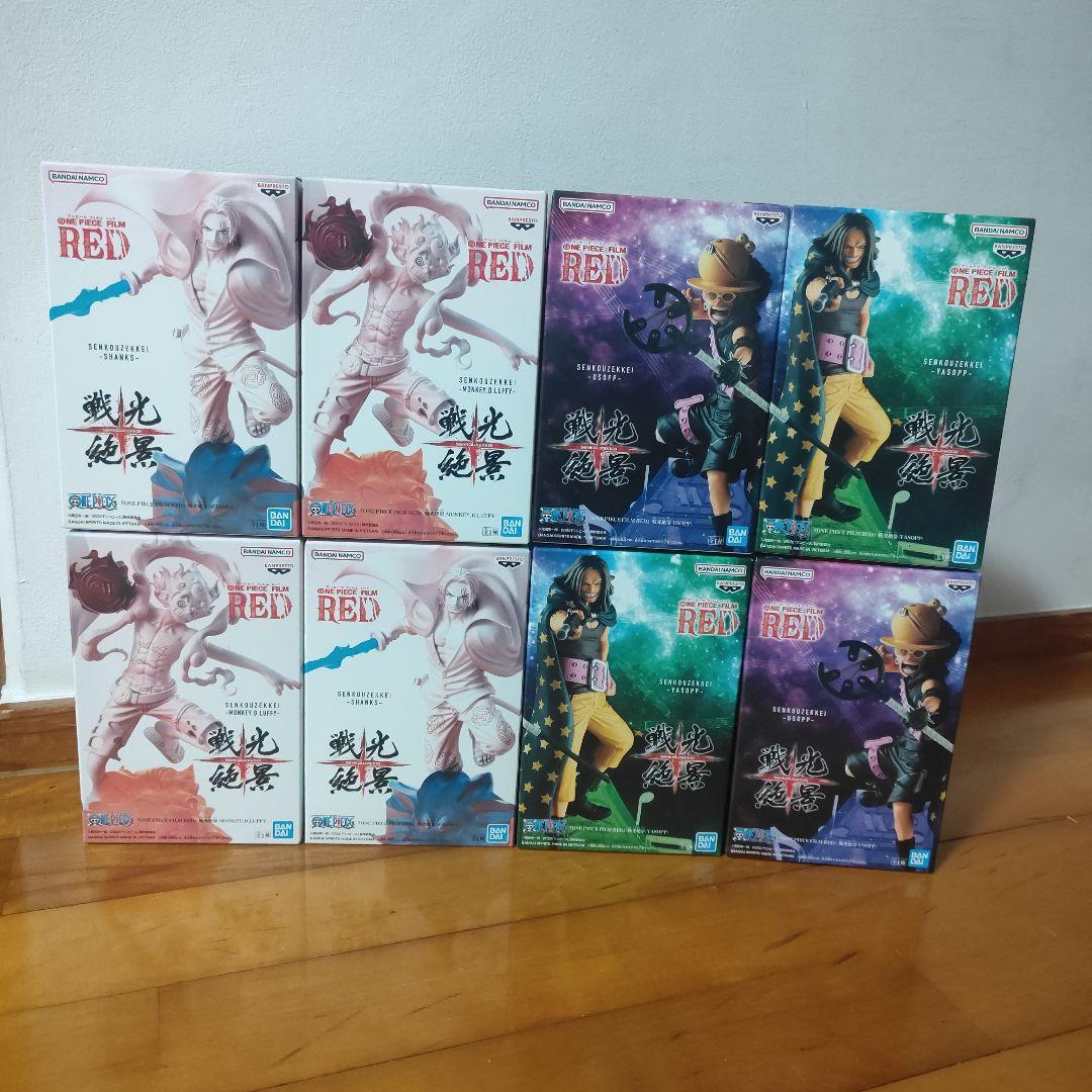 ワンピース戦光絶景フィギュア