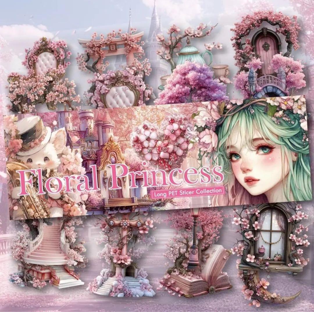 ゆっこ様♡ありがとうございます♡