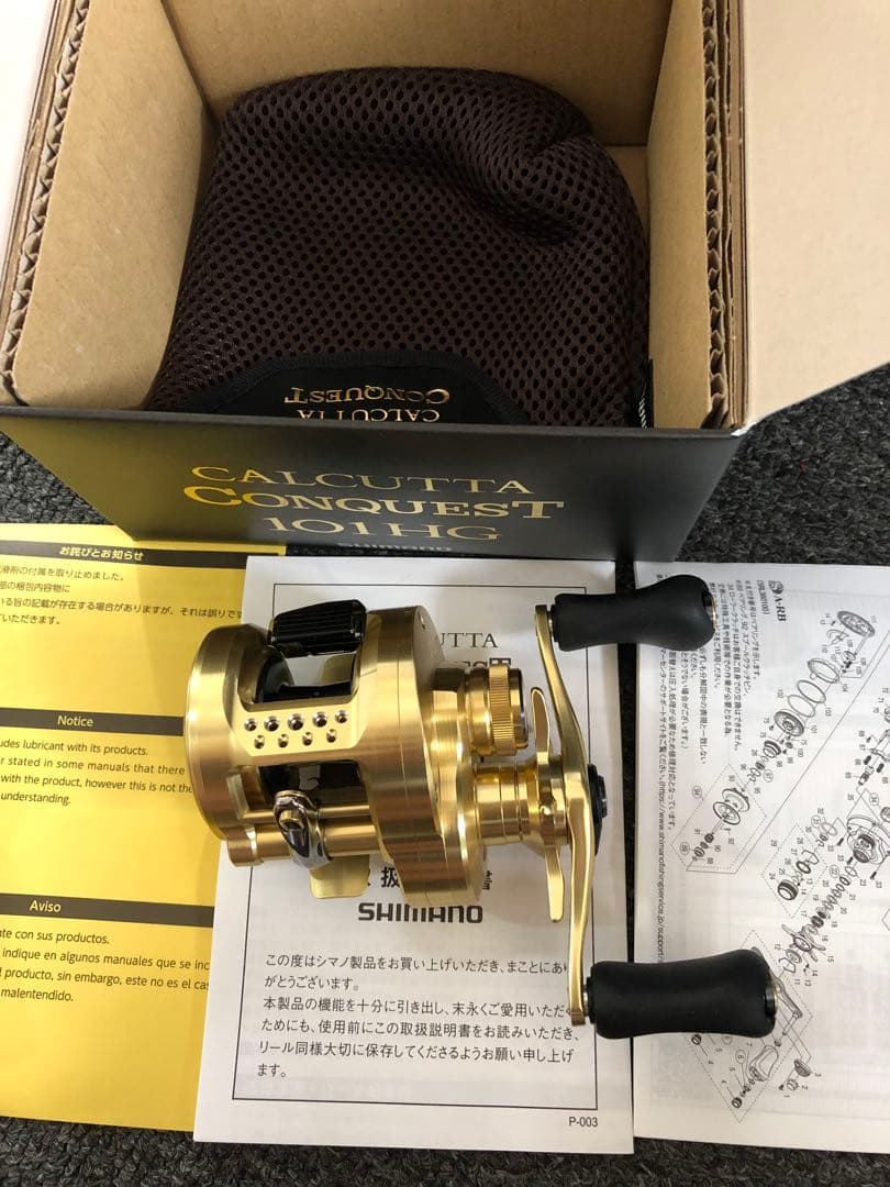 SHIMANO カルカッタコンクエスト 101HG