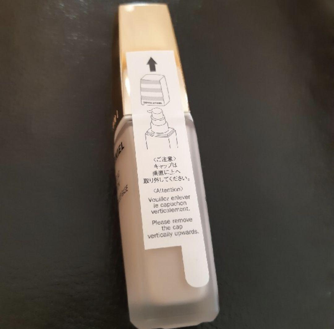 【新品】ソニアリキエル　ラトゥー エクラ ペルフェクシオン