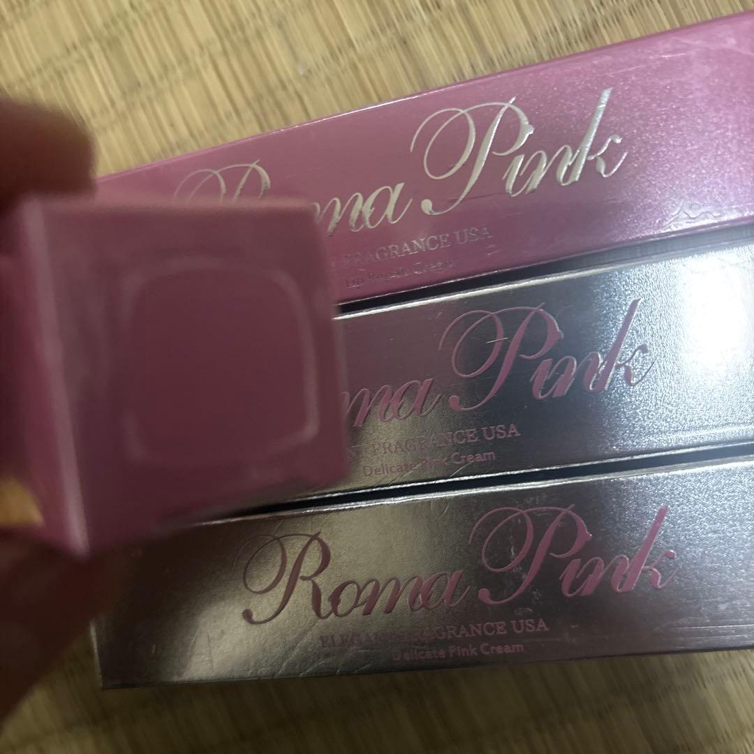 ローマピンクアフタークリームリップ、ボディ各2個ずつ計4個