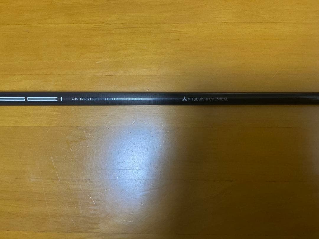 TENSEI CK PRO オレンジHY 80 S ピンスリーブ