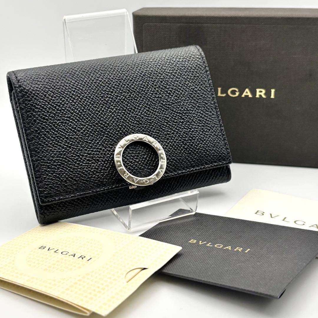 未使用級✨ブルガリ 名刺入れ カードケース ロゴクリップ グレインレザー 黒