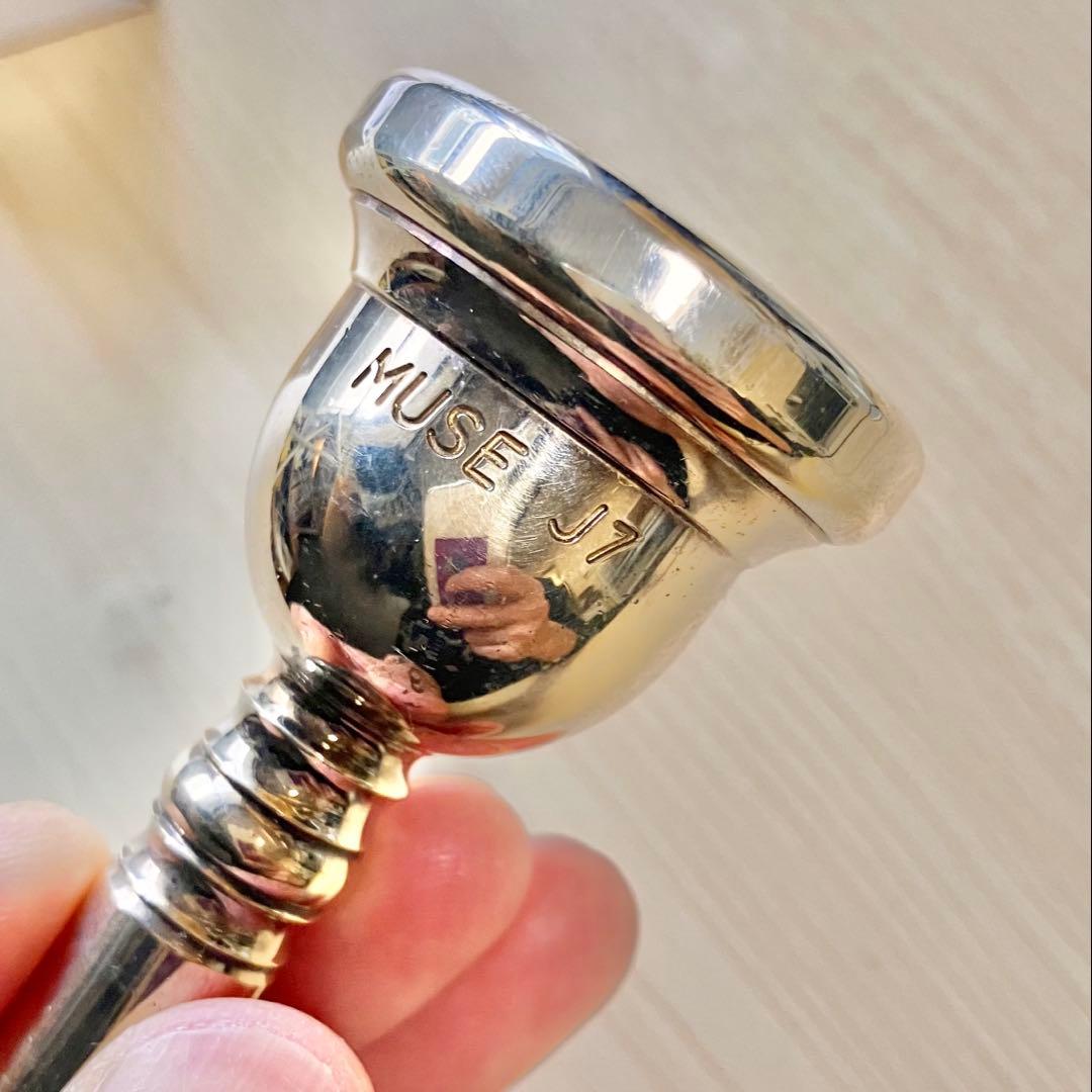 Willie's MUSE J7 細管トロンボーン用マウスピース