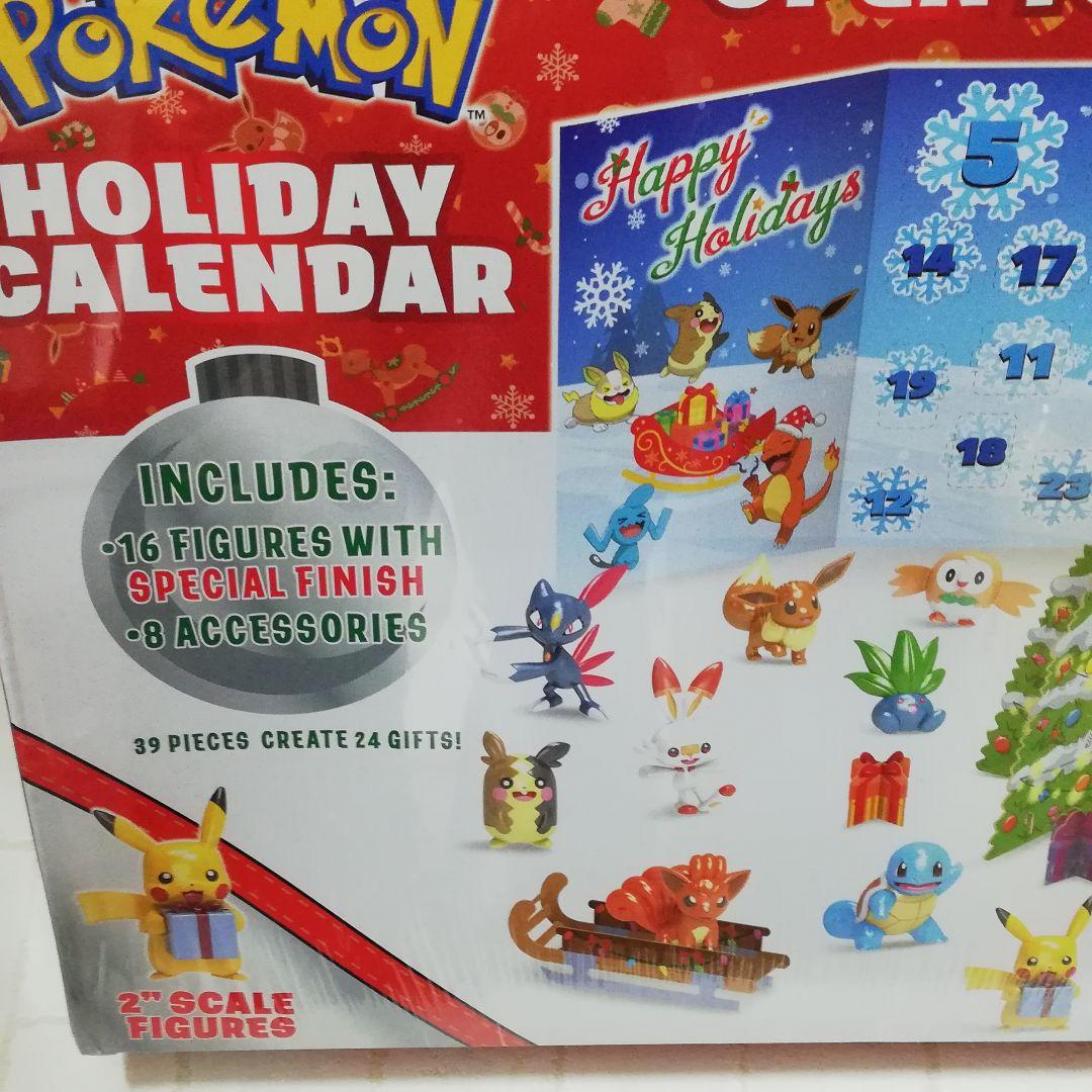 ポケモン ホリデーカレンダー アドベントカレンダー POKEMON フィギュア