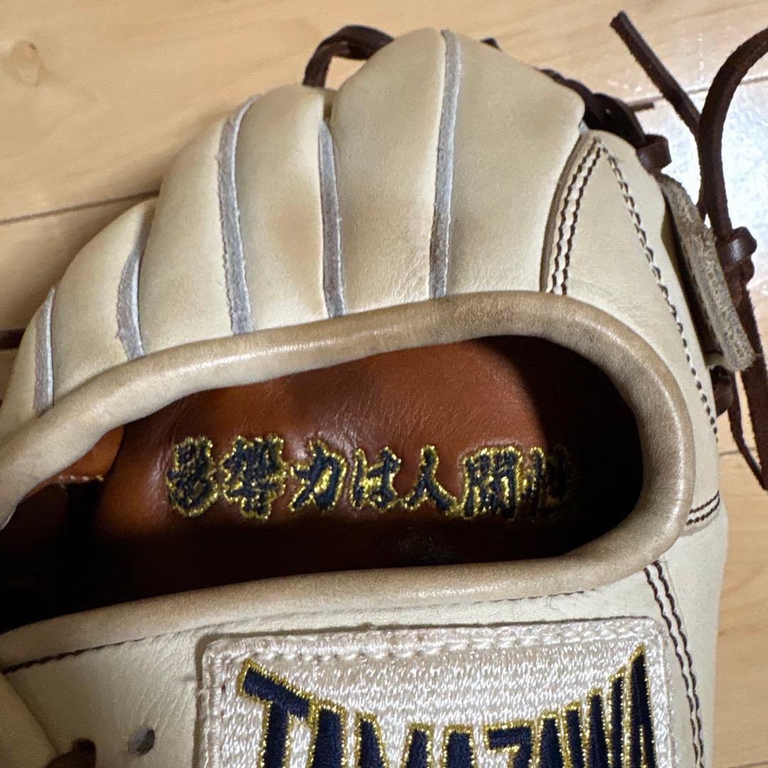 TAMAZAWA 軟式グローブ クリーム色