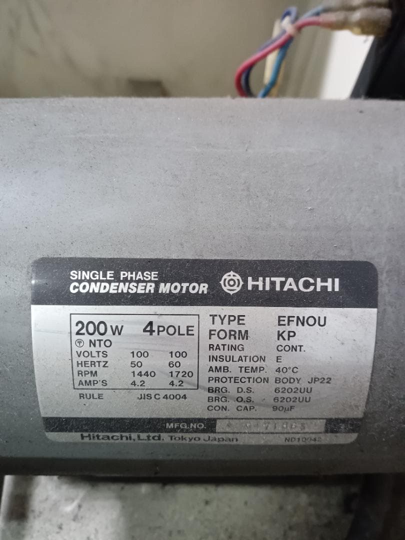 【band-A-matic梱包機 業務用 包装 作業用 バンド詰め 】