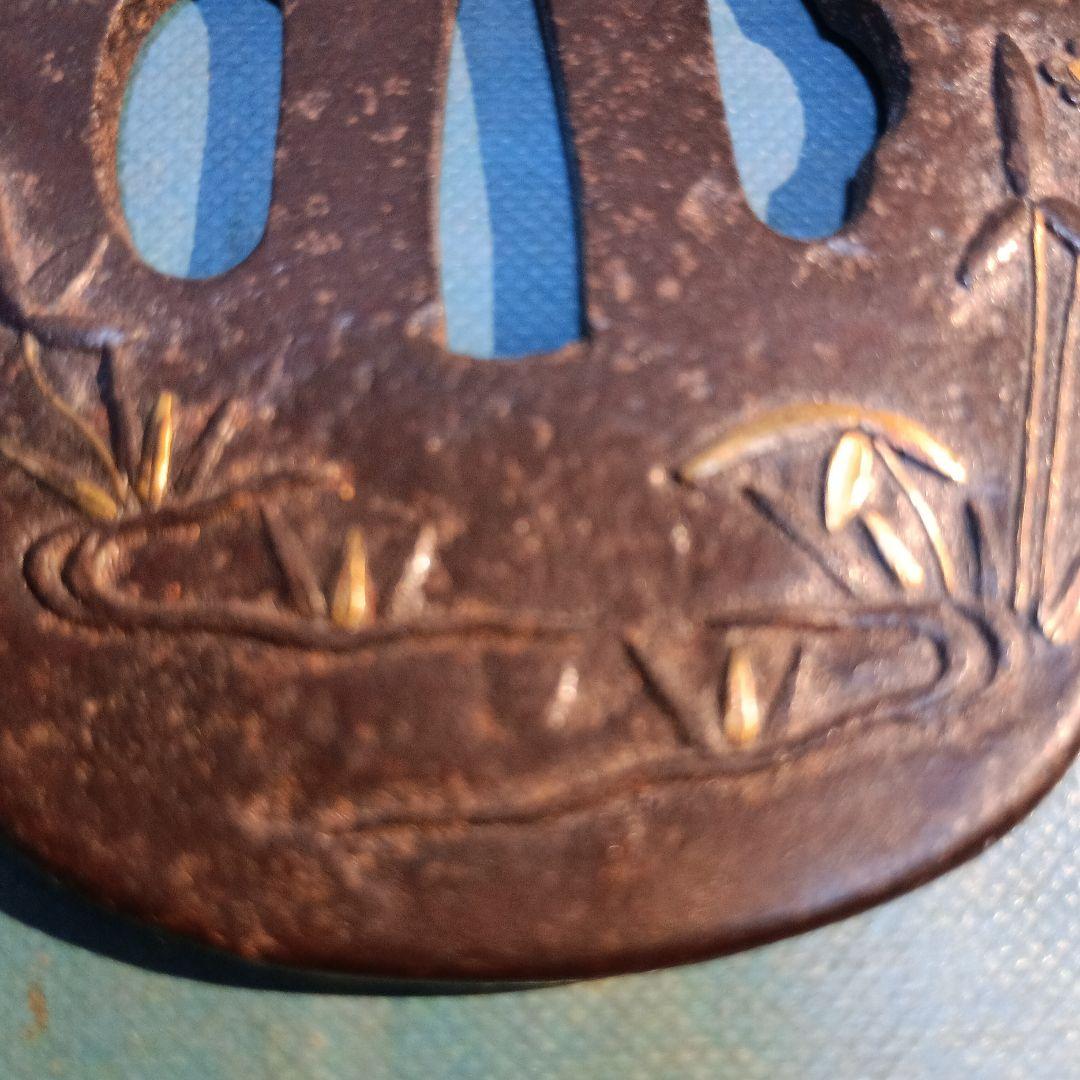 鉄製 鍔 竹・笹の金象嵌