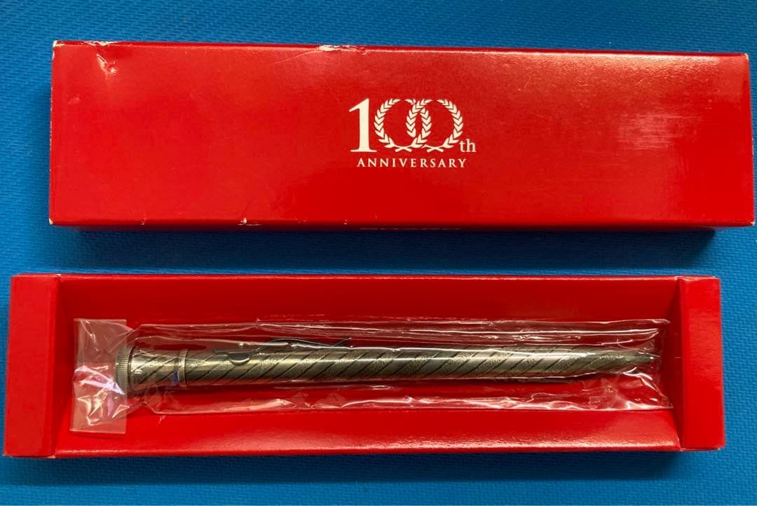 新品未使用　早川式繰出鉛筆の復刻版（スパイラル紋様）