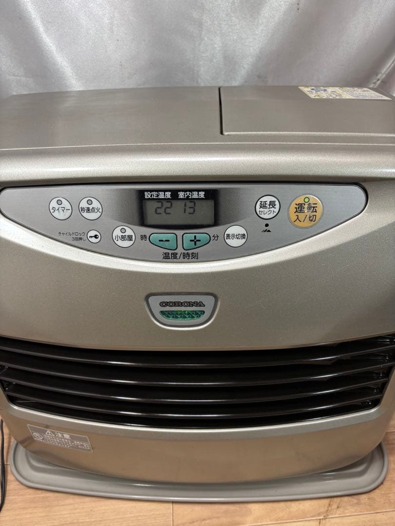 菅051 整備済　コロナファンヒーター　〜17畳