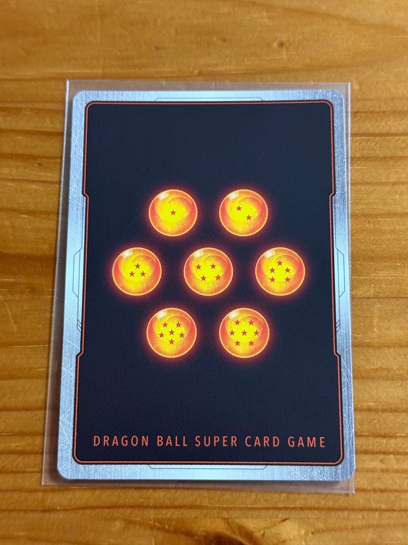 DRAGON BALL FusionWorLD <極限の煌めき>