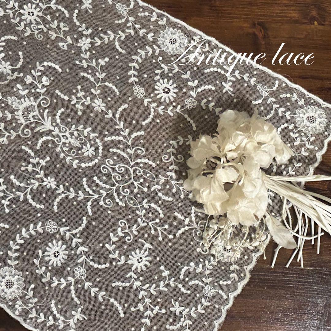 アンティークレース