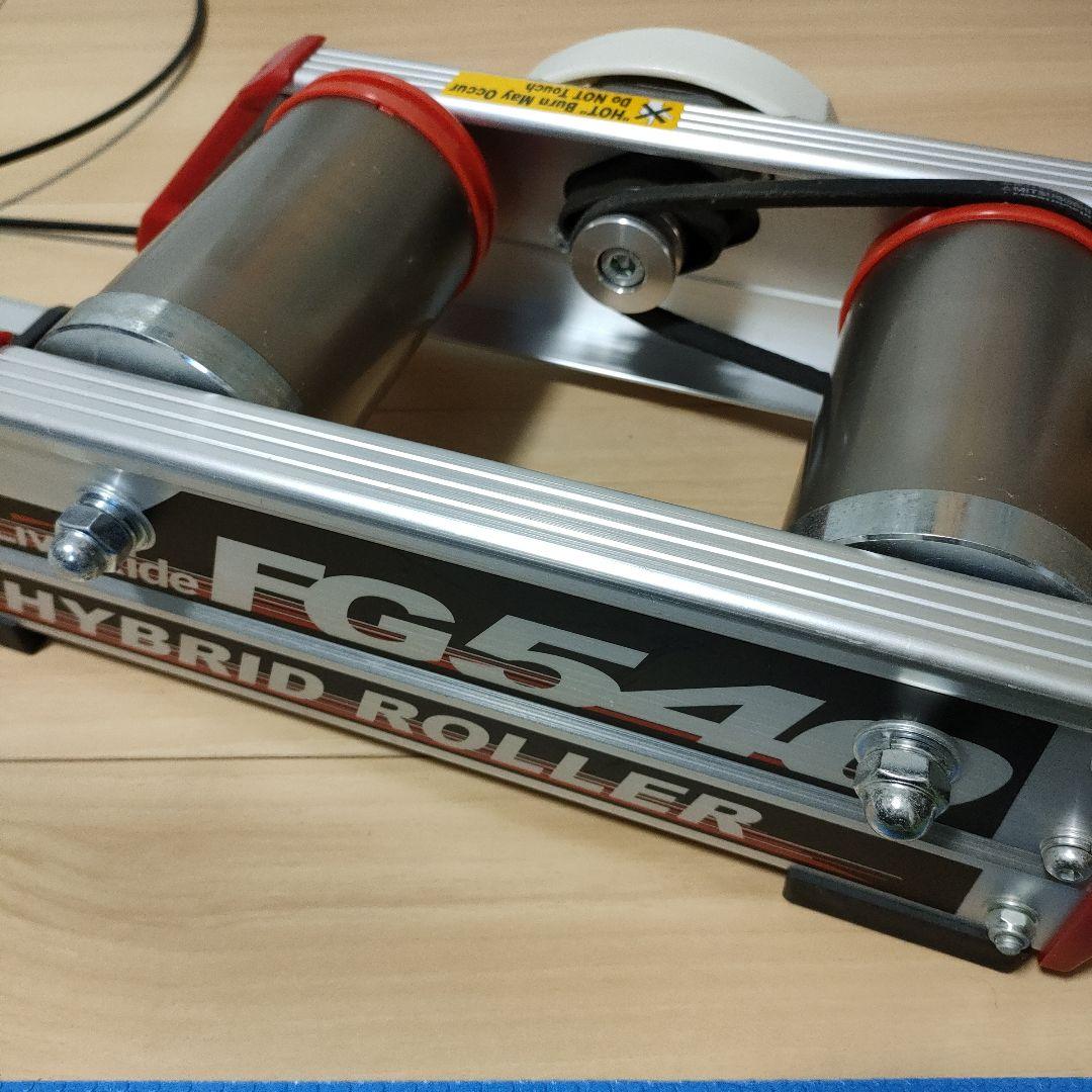 MINOURA FG540 ハイブリッドローラー