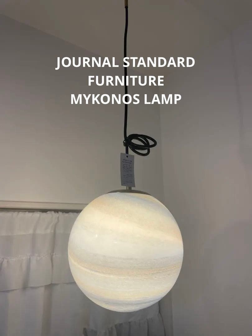 JSF MYKONOS LAMP ペンダントライト ガラス 未使用