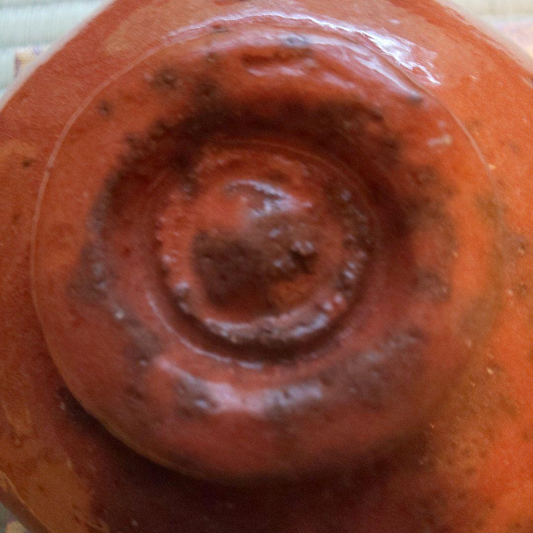 A 265         赤楽・貞光     ( 坐忘斎お家元箱書 )