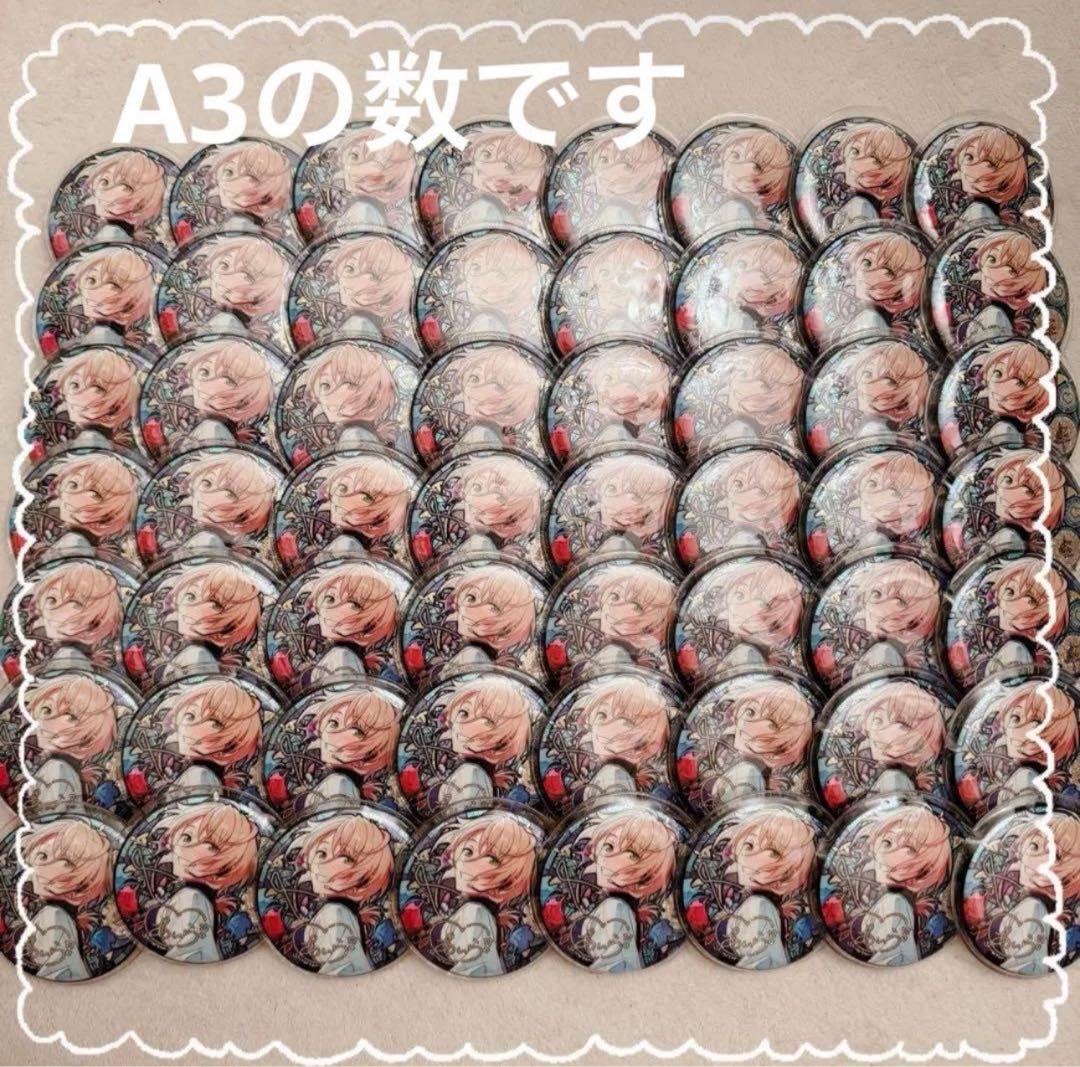 白鳥藍良 あんスタ あんさんぶるスターズ 時光缶バッジ