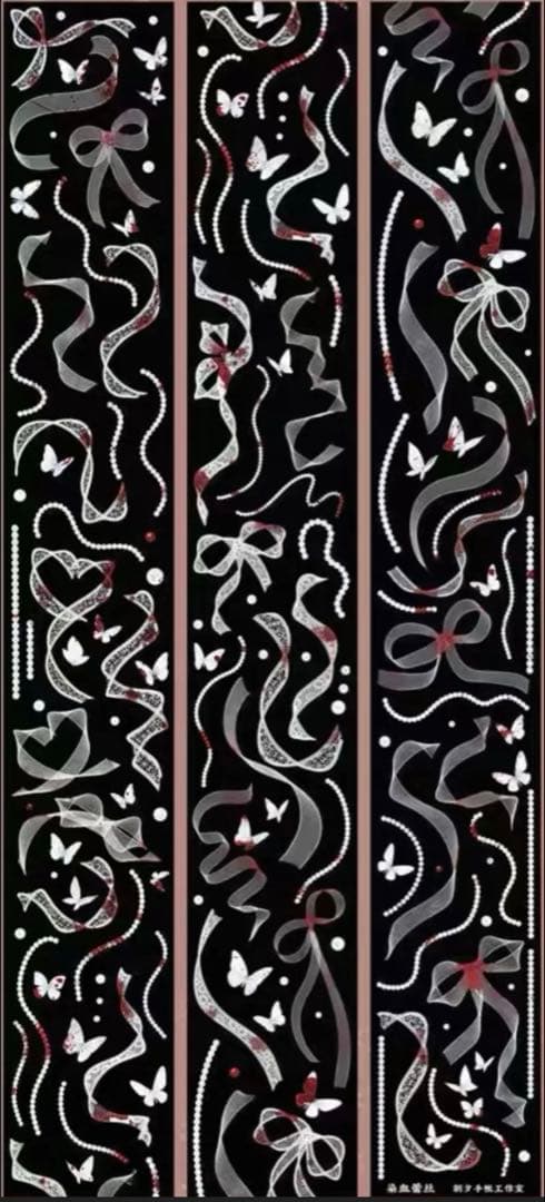 ♡SALE♡ 贝壳光 6cm×10m 染血蕾丝 海外マステ　リボン　りぼん