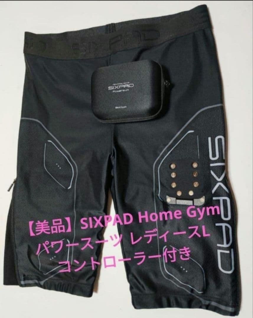 【美品】SIXPAD  Gym パワースーツ レディース コントローラー